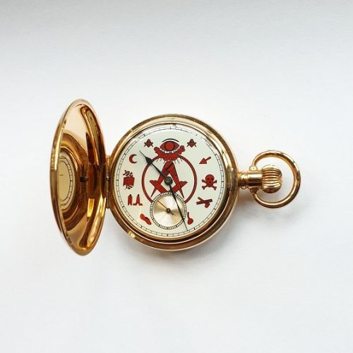 Cuttings Jewellers and Pawnbrokers, luxury antique gold pocket watch